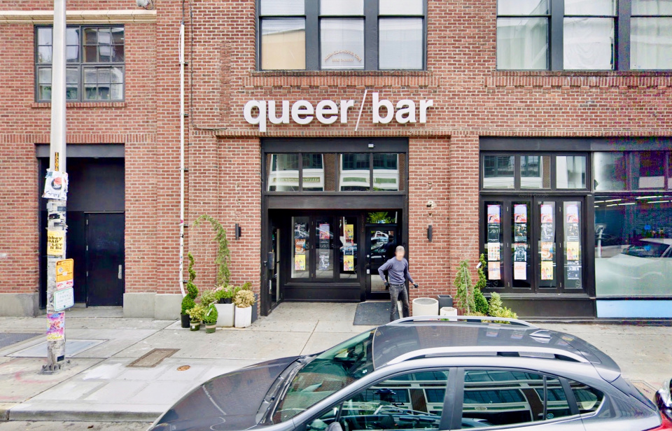 A photo of the bar "queer/bar" in Seattle